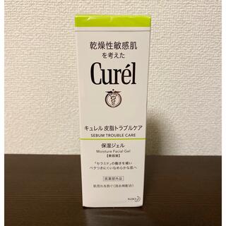 キュレル(Curel)の【キュレル】皮脂トラブルケア 保湿ジェル(保湿ジェル)