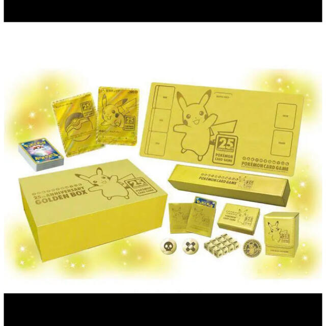 ポケモン(ポケモン)のポケモンカード　25th ANNIVERSARY GOLDEN BOX 日本語版 エンタメ/ホビーのトレーディングカード(Box/デッキ/パック)の商品写真