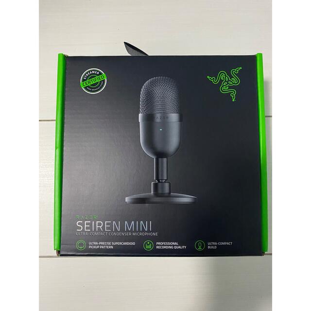 Razer Seiren Mini マイク