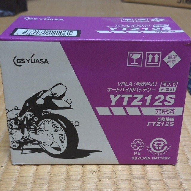 GS YUASA バッテリー　YTZ12S
