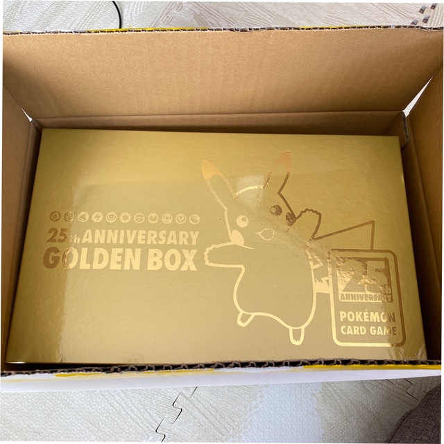 25th ANNIVERSARY GOLDEN BOX