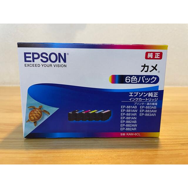 ふるさと納税 KAM-6CL-L カメ 6色セットL 増量 <br> EPSON エプソン <br>純正インクカートリッジ