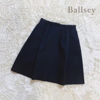 ボールジィ(Ballsey)のBALLSEY スカート＊トゥモローランド マカフィー アナイ アンタイトル(ミニスカート)