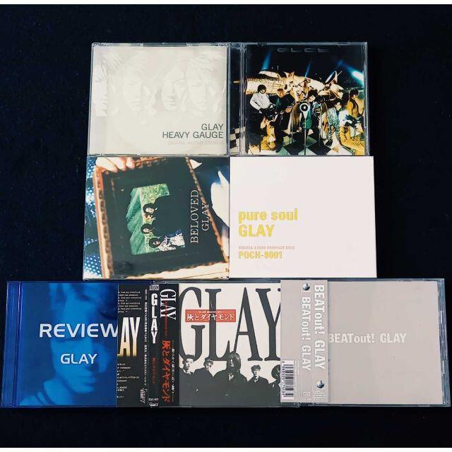 直売限定 良品 Glay アルバム 7枚 セット Cd まとめて Review 灰と 直売一掃 エンタメ ホビー Cd Www Intertechne Com Br