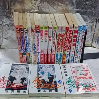 少女漫画　まとめ売り(少女漫画)