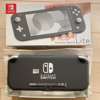 ニンテンドースイッチ(Nintendo Switch)のNintendo Switch Lite グレー(携帯用ゲーム機本体)