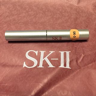 エスケーツー(SK-II)のSK-II  ホワイトニング スポッツ イレイス(その他)