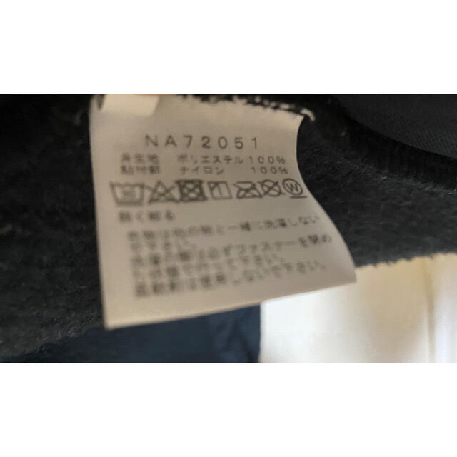 THE NORTH FACE(ザノースフェイス)の【美品】THE NORTH FACE ノースフェイス デナリジャケット メンズのジャケット/アウター(ブルゾン)の商品写真