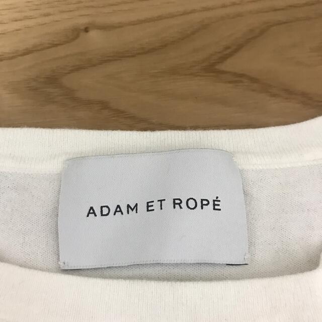 Adam et Rope'(アダムエロぺ)のアダムエロペ　袖チュールカットソープルオーバー レディースのトップス(カットソー(長袖/七分))の商品写真