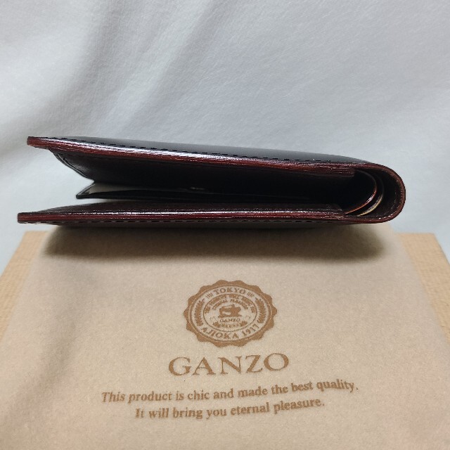 シンブライドル　小銭入れ付き二つ折り財布　ガンゾ　GANZO ネイビー