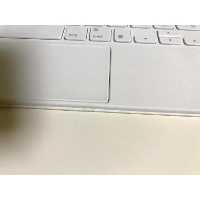 iPad Magic Keyboard White
