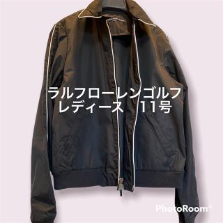 ラルフローレン(Ralph Lauren)の美品●ラルフローレンゴルフ　11号　レディース　ブルゾン　黒(ウエア)