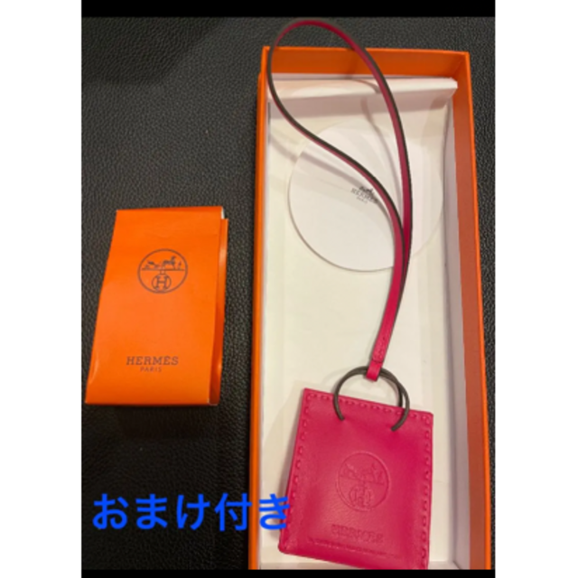 美品】 Hermes - 新品 エルメス サックオランジュ HERMES バッグ