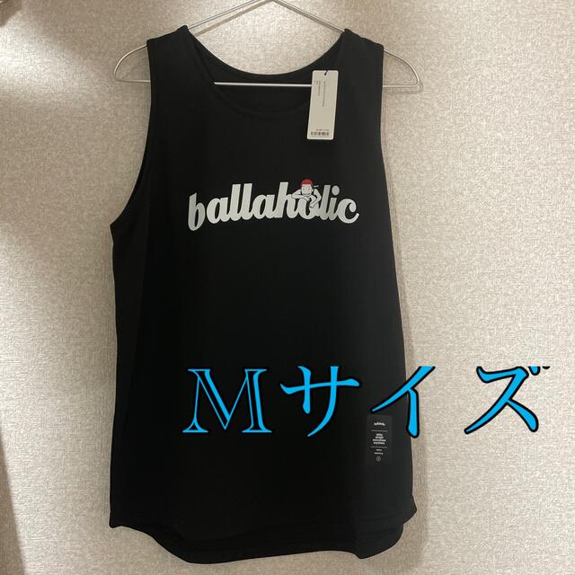 ballaholic