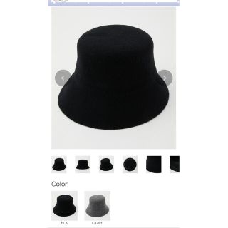 アズールバイマウジー(AZUL by moussy)の新品AZUL BY MOUSSY/FELT BUCKET HAT(ハット)