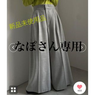 アメリヴィンテージ(Ameri VINTAGE)のAMERI ワイドパンツ　新品　未使用品(その他)