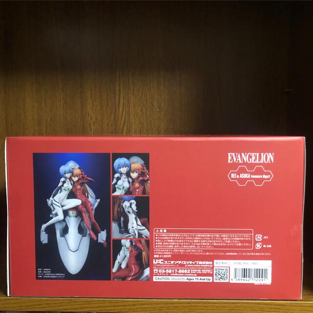 レイ&アスカ ~twinmore Object~ “限定カラー” エヴァ レイ&アスカ ~twinmore Object~ “限定カラー” エヴァ