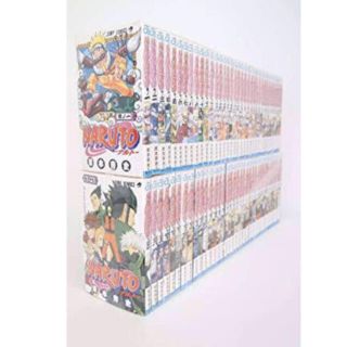 NARUTO ナルト  全巻(全巻セット)