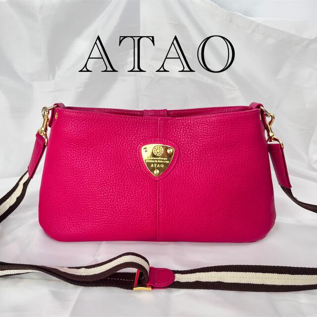 希少✨アタオ　ATAO チヴィ　ピンク　2way ショルダーバッグ　ハンドバッグ