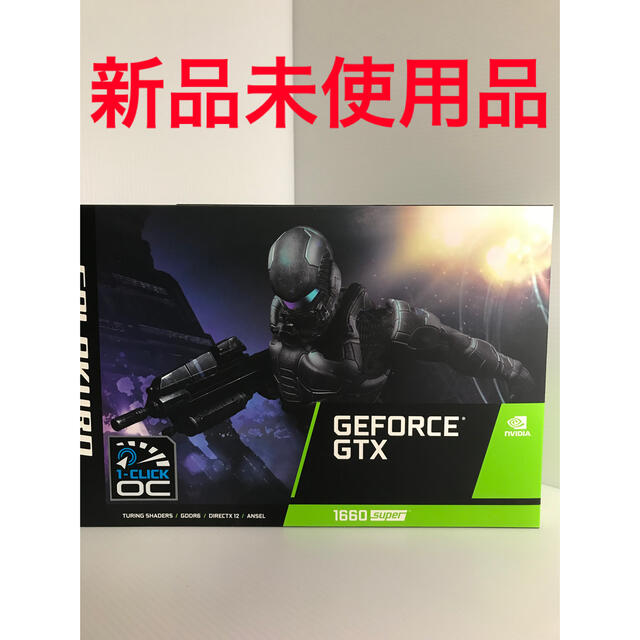 玄人志向 GTX 1660 Super GG-GTX1660SP