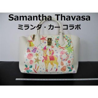 サマンサタバサ(Samantha Thavasa)の【タグあり】サマンサタバサ 2Way ショルダーバッグ LINEA J(ショルダーバッグ)