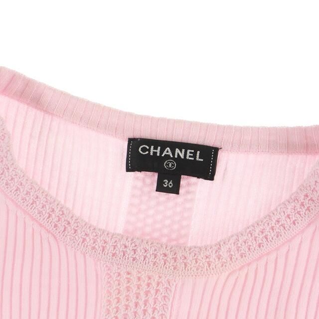 CHANEL(シャネル)のシャネル CHANEL リブニット 半袖Ｔシャツ レディースのトップス(Tシャツ(半袖/袖なし))の商品写真