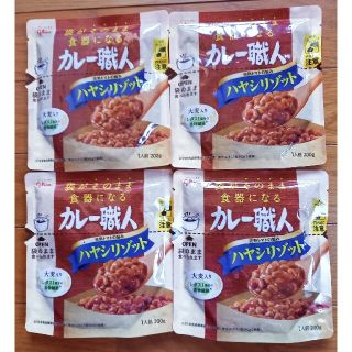 グリコ(グリコ)の⑲　glico　カレー職人ハヤシリゾット　1人前200g×4袋(レトルト食品)