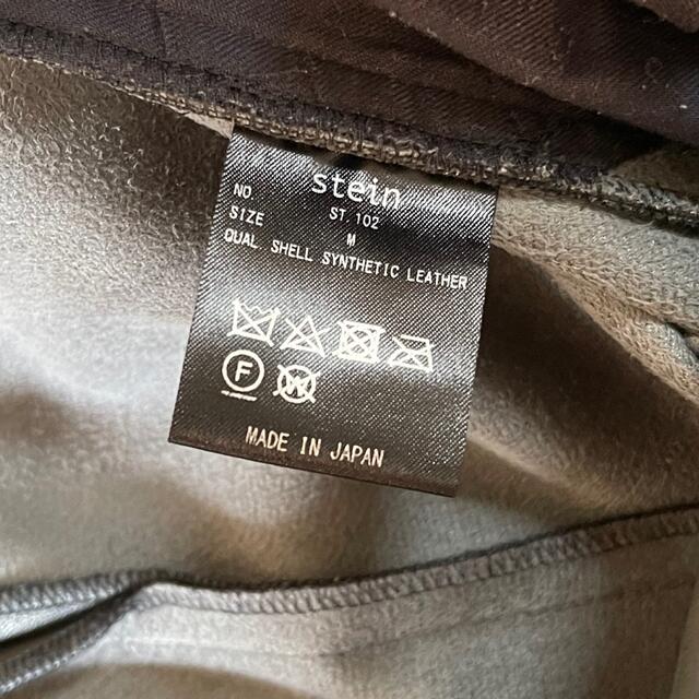 sacai(サカイ)のstein fake leather trousers フェイクレザーパンツ メンズのパンツ(その他)の商品写真