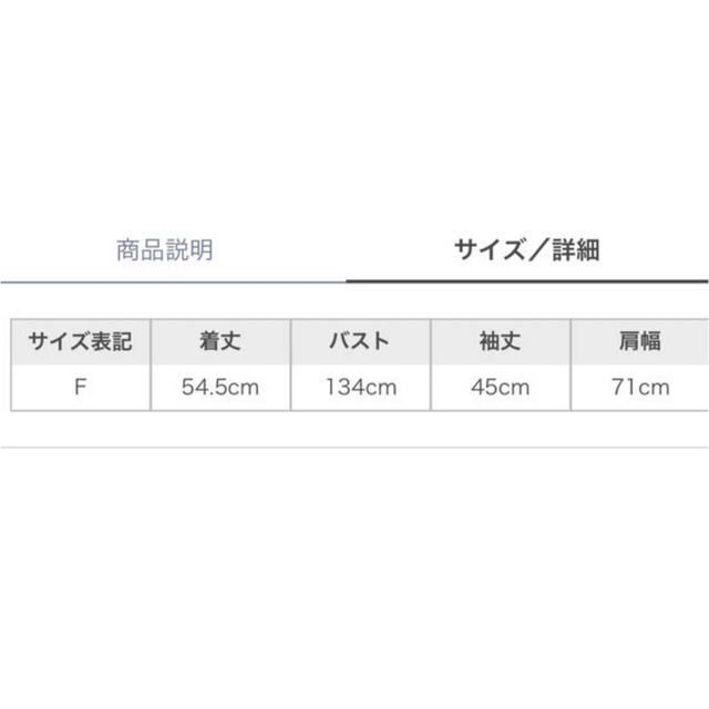 SNIDEL(スナイデル)のオーバーサイズショートコート snidel メンズのジャケット/アウター(ステンカラーコート)の商品写真