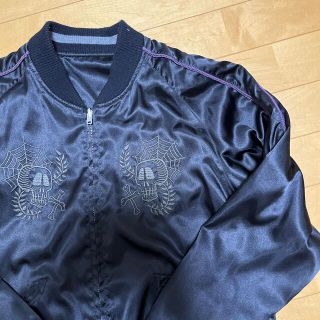 STUSSY ステューシー ゴールド スカジャン 金 ジャケット M