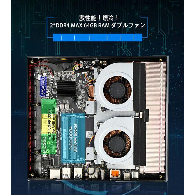 安いお買い得℠ 新品 高性能 ゲーミングパソコンの通販 by ラクラク's shop｜ラクマ ITX PC i7-9750H GTX1650 新品高品質