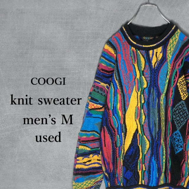 COOGI(クージー)の【美品】COOGI クージー ウール100％ 総柄 3D ニットセーター M メンズのトップス(ニット/セーター)の商品写真