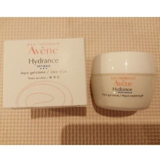 アベンヌ(Avene)のアベンヌ　ミルキージェル　２個　資生堂(オールインワン化粧品)