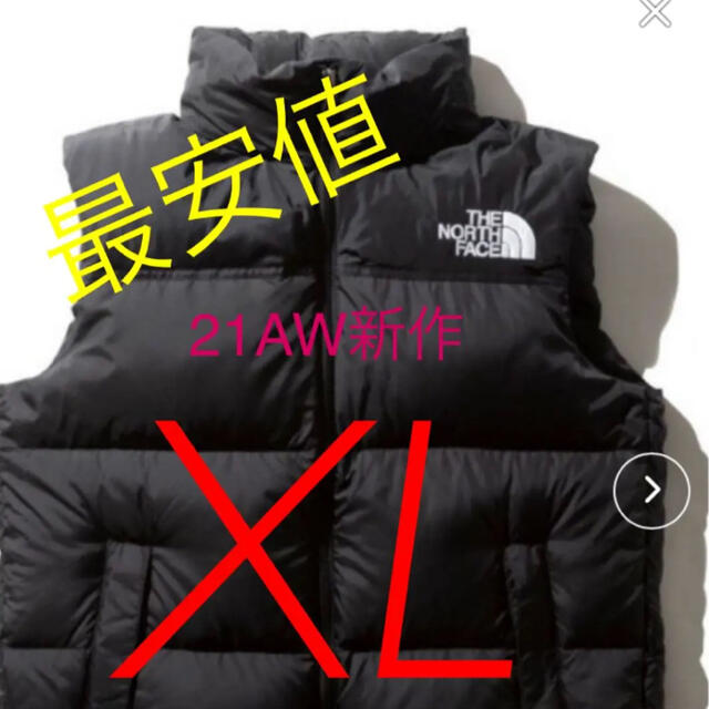 新品未使用 THE NORTH FACE ノースフェイス ヌプシベスト XL