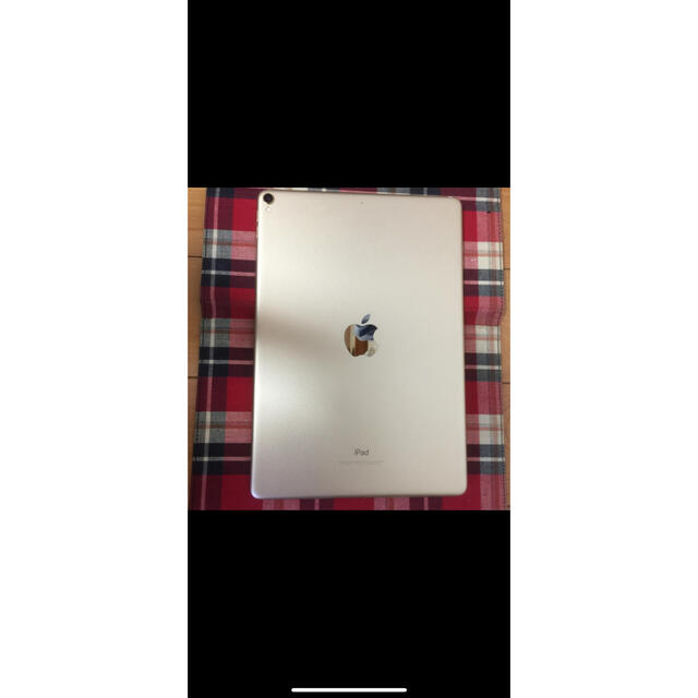 〖 最終値下げ〗iPad Pro10.5  ゴールド 256GB Wi-Fi 2