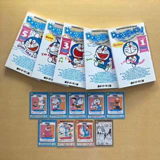 ショウガクカン(小学館)のドラえもん 英語版 1〜5巻＋α(語学/参考書)