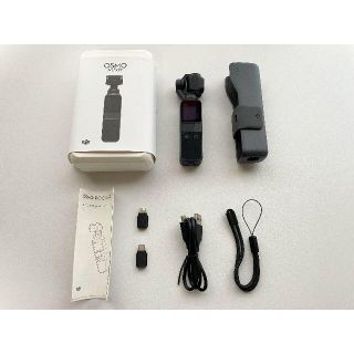 ☆マーガリン様専用☆ 美品 DJI JAPAN Osmo Pocket(ビデオカメラ)