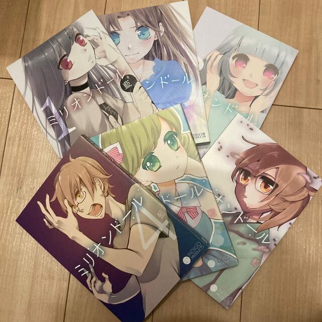 使い勝手の良い フロム ヘル DVD 未開封 送料無料 匿名配送 FROM HELL ...