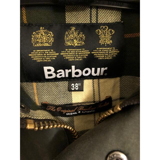 Barbour(バーブァー)のバブアー ビデイル Barbour Bedale メンズのジャケット/アウター(ミリタリージャケット)の商品写真