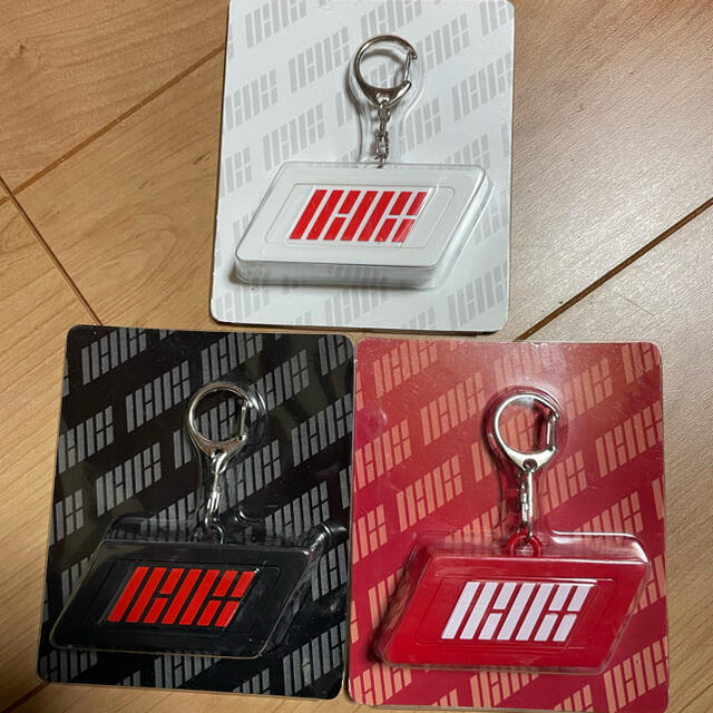 iKON ボイスキーホルダー　セット