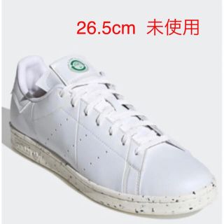 アディダス(adidas)のアディダス オリジナルス スタンスミス 26.5cm(スニーカー)