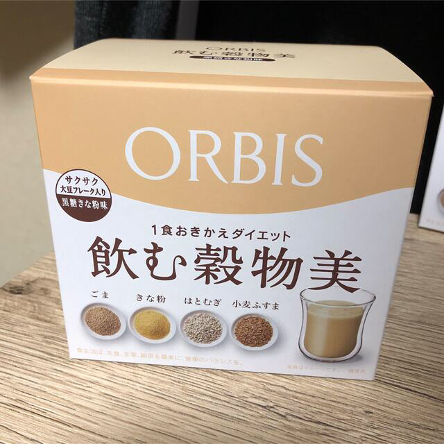 ORBIS(オルビス)のあおいさま専用★ORBIS 飲む穀物美 黒蜜きなこ味 1箱＋4袋 コスメ/美容のダイエット(ダイエット食品)の商品写真