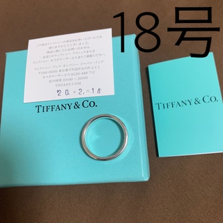 ティファニー(Tiffany & Co.)のTiffany ティファニー　リング　18号(リング(指輪))