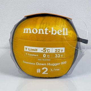 モンベル(mont bell)の新品モンベル寝袋　シームレス ダウンハガー800 #2 L/ZIP(寝袋/寝具)