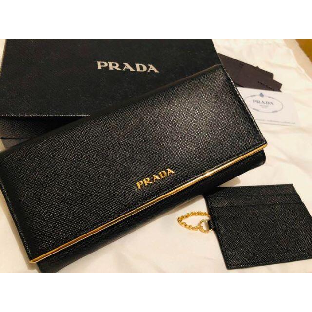 【プラダ】PRADA SAFFIANO  長財布