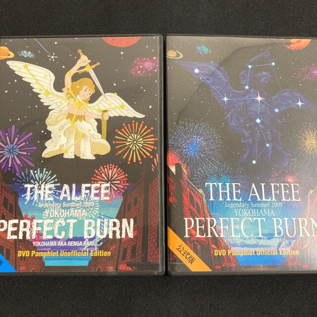 THE ALFEE DVDパンフレット PERFECT BURNふぉくALFEE