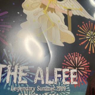 THE ALFEE 2009 DVDパンフレット　公式版・非公式版