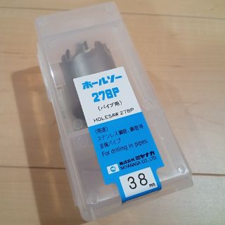 ミヤナガ 超硬ホルソー パイプ用 38mm 278P038(その他)