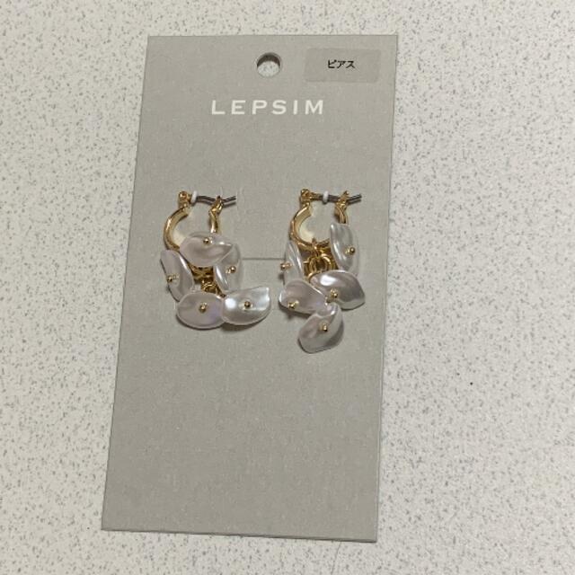 LEPSIM(レプシィム)のパールフープピアス レディースのアクセサリー(ピアス)の商品写真