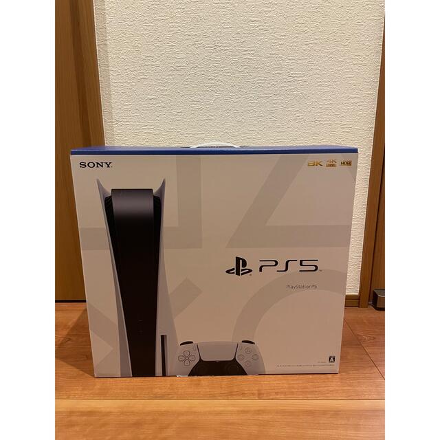 新品　未使用　PS5本体　保証3年付き家庭用ゲーム機本体